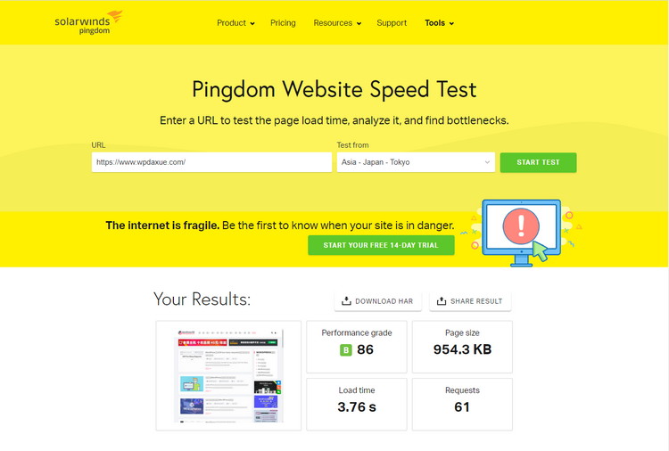 谁是最佳的网站性能检测工具：GTmetrix、PageSpeed Insights、Pingdom Tool、WebPageTest
