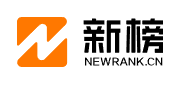 新榜